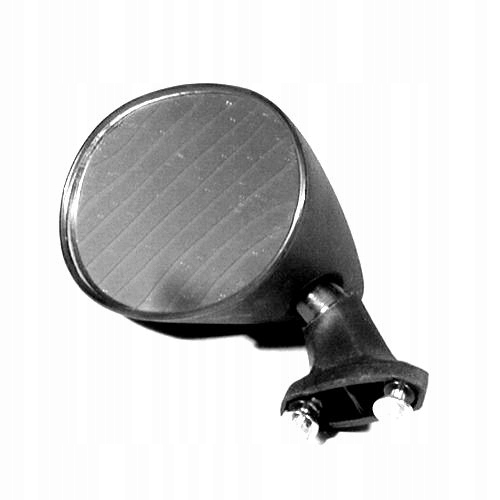 Levé Zrcátko Suzuki Gsx-r 750 1100 Nové