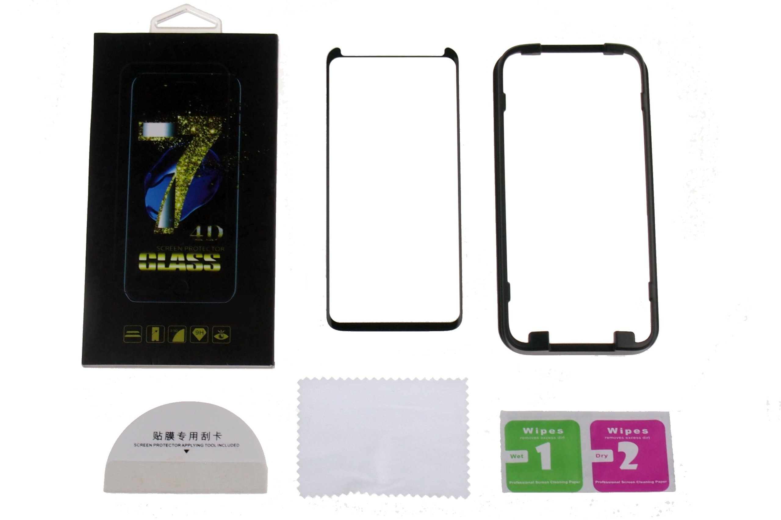 

Szkło Hartowane Samsung Galaxy S8 Plus 4D Ful Glue