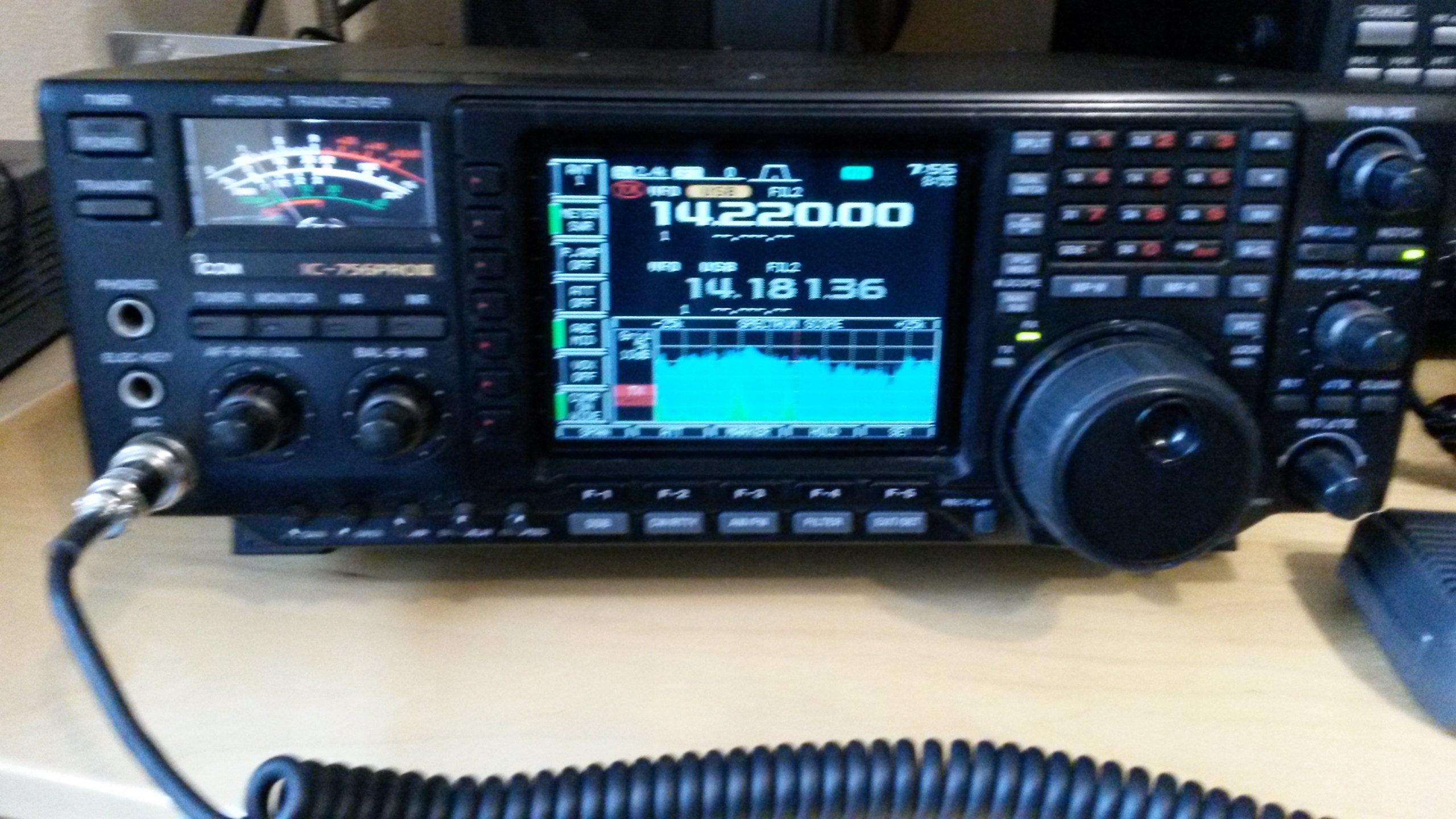 ICOM 756 PRO III IC-756 PRO 3 TRANSCEIVER RADIO - 7453181651 ...