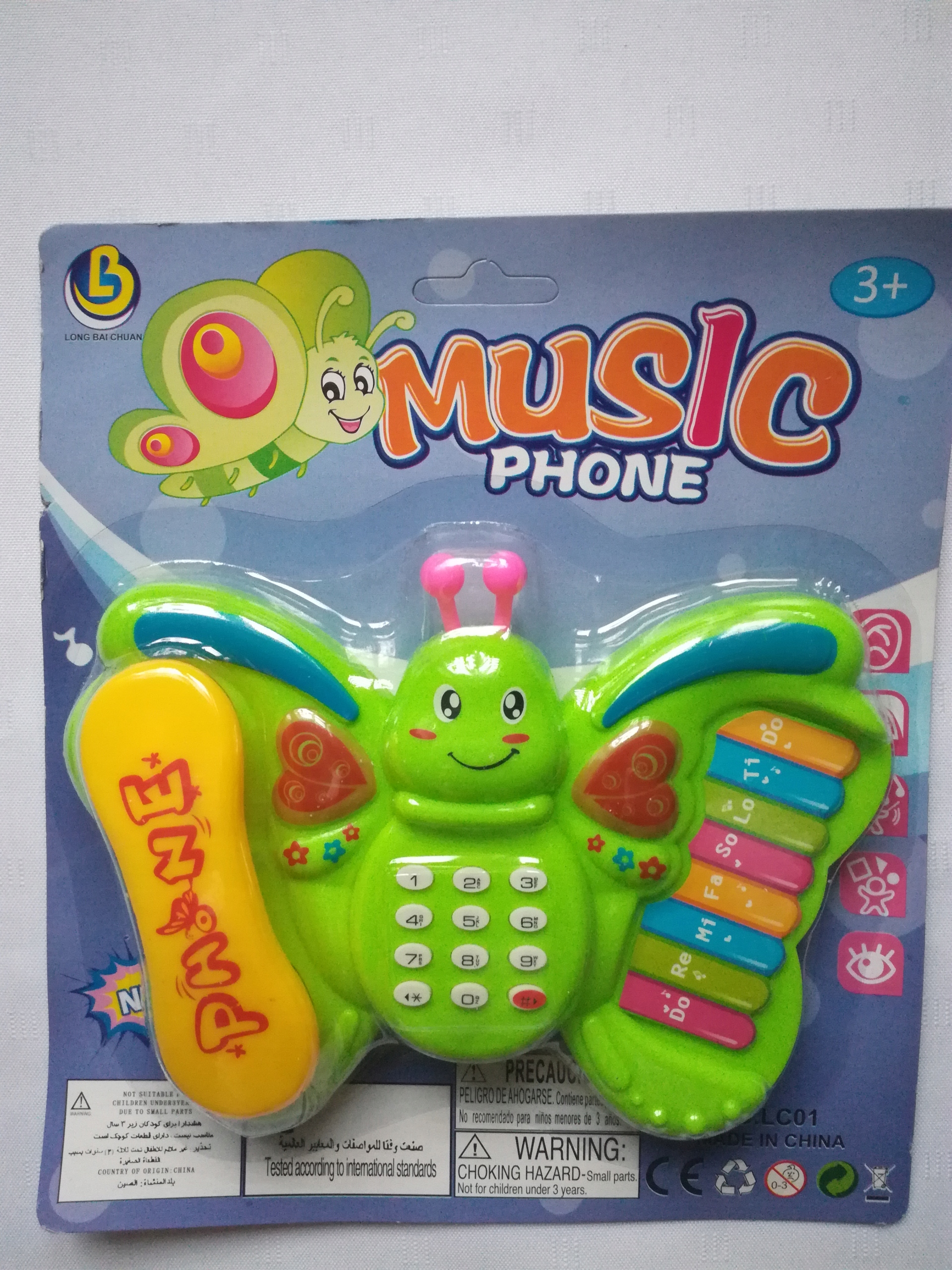 Zabawka Grająca Muzyczny Telefon Baterie 7641397597 Oficjalne Zabawka Grająca Muzyczny Telefon Baterie 7641397597 Oficjalne