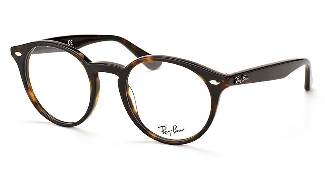 ray ban oprawki kocie ray ban oprawki kocie