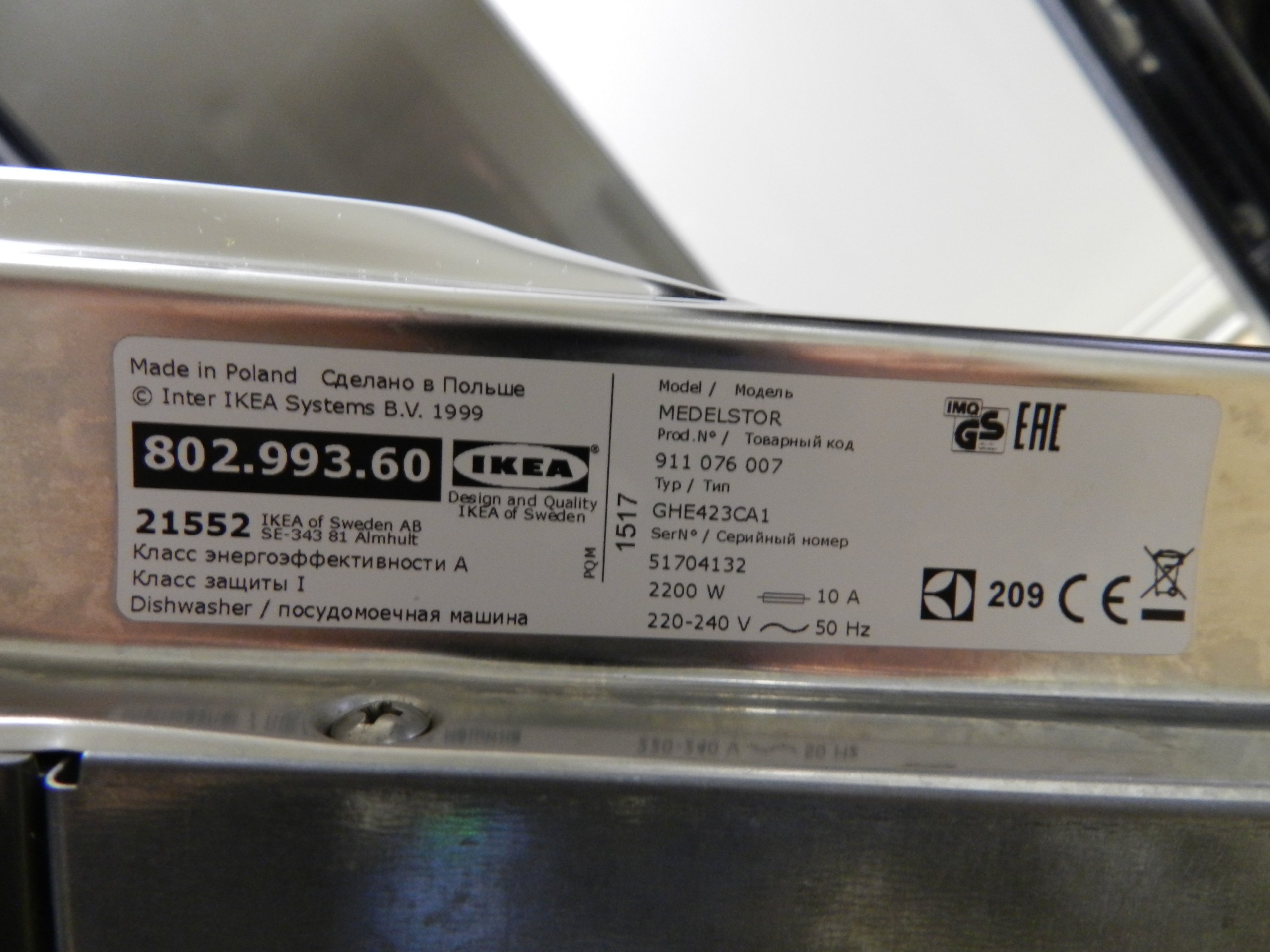 Zmywarka ElectroluxIkea Medelstor 7229406869 oficjalne archiwum