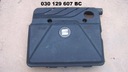 Защита покрытие двигателя seat arosa 1.0 030129607bc1, цена в Украине
