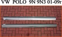 Порог арка, уплонитель vw volkswagen polo 9n 01-09r le2, купить в Украине
