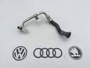 Патрубок масляный 4h0317817h 3.0 tdi audi a6 a7 4g 3.0 tdi1, цена в Украине