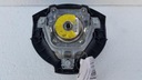 Daihatsu sirion подушка воздух air сумка 05-10r2, купить в Украине