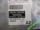 Компьютер 8966105a21 toyota avensis 2.2 d4d t251, цена в Украине
