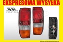 Фара задняя toyota land cruiser fj 70 73 75 1984 комплект2, купить в Украине