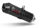 Mivv oval карбон honda vfr 800 f| выпуск, выхлоп глушитель1, цена в Украине