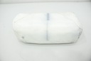 Подушка вклад airbag пасажира, пассажира jaguar xkr xk8 01-1, цена в Украине