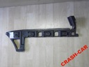 Vw passat b6 седан крепление бампера правый 3c5807376c1, цена в Украине