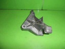 Лапа, простынь коробки задний opel vectra b 1.8 16v x18xe 95-993, купить с разборки