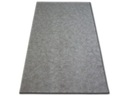 фото mini №1, Carpet 400x450 serenade taupe smooth mild@76601