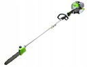 фото mini №2, Console gasoline scythe saw chain