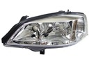 Фара фара фары opel astra ii g левая depo2, купить в Украине
