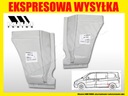 Крыло арка, уплонитель задний mercedes vito viano 639 l2, купить в Украине