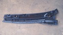 Mitsubishi лансер  жабо защита правая mb8930692, купить в Украине