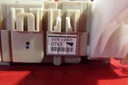 Модуль bsi 82730-0f052-a toyota verso 2.0 d4d 201213
