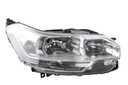 Новый, новое правая фара citroen c5 2008-1, цена в Украине