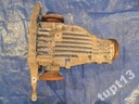 фото mini №3, Audi q5 reducer bridge 0ar525053c