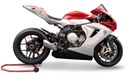 Глушитель выпуск, выхлоп hp corse mv agusta mv f33, купить с разборки