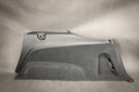 Обшивка обшивка багажника audi oe 4m0863880b1, цена в Украине