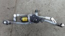 Citroen oe 9683622480 механизм стеклоочистителей3, купить с разборки