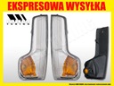 Указатель поворота, указательный столб указатель поворота, указательный столб зеркало iveco daily iv 4 14-2, купить в Украине