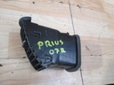 Решетка, решетки печкой toyota prius 04-09r2, купить в Украине