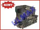 Двигатель стойка new holland case iveco traktor 3cyl2, купить в Украине