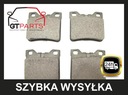 Тормозные диски, диск x2+тормозные колодки, колодки задний peugeot 406 1995-2004 290x106, купить недорого