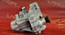 Коробка, кпп, ящик, ящик передач, коробка передач gvv 1,6 fsi audi a3 s3 люблінське воєводство5, із шроту недорого