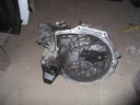 Cjtroen peugeot 208 коробка 1.2 vti 20cr152, купить в Украине
