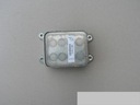 Volkswagen oe 04e 117 021 c chlodnica, система охолодження двигун1, ціна в Україні
