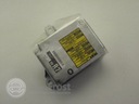 Сенсор airbag 89170-48140 lexus rx rx350 rx400 h2, купить в Украине
