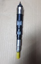 John deere форсунка denso re5202401, цена в Украине