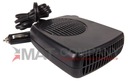 Termowentylator мини нагреватель автомобильный 12v6, купить недорого