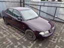 Педали газ тормоз сцепление audi a4 b5 8d1721117d14