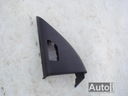 Накладка защита зеркала 4h1857505a audi a8 d4 4h2, купить в Украине