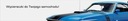 Очистителя bosch toyota auris e18 2012- +tyl3, купить с разборки