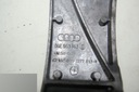 Audi a6 a7 a8 лапа, простынь держатель генератора 06e903143d2, купить в Украине