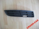 Vw passat b6 решетка, решетки правая бампера 3c08536661, цена в Украине