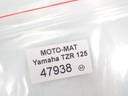 Насос тормозная перед yamaha tzr 1257, запчасти недорого