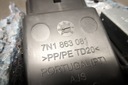 Защита под доска vw sharan 7n alhambra 7n1863081b5, с разборки недорого