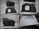 Обшивка обшивка багажника range rover evoque1, цена в Украине