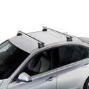 Багажник cruz airo fix peugeot 407 седан 04-103, купить с разборки