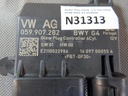 Audi q5 sq5 ii блок   0599072822, купити в Україні