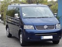 Листви atrapy передней решетка vw t5 03-093, купить с разборки