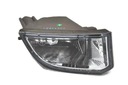 Toyota rav4 2001-02 противотуманка правий, правий новий,нове depo ^1, ціна в Україні