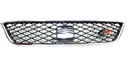 Решетка, решетки решетка seat ibiza fr 2013 - 2015 6j0853651e2, купить в Украине